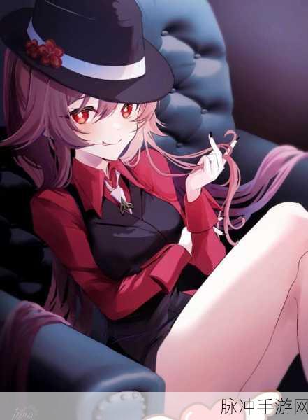 原神胡桃腿法深度解析,战斗舞者风采尽显