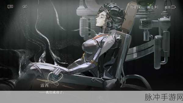 重返未来,剧情深度回顾与精彩瞬间解析指南