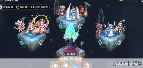 复苏的魔女蛇女阵容搭配攻略,最佳阵容配置与战斗策略深度解析