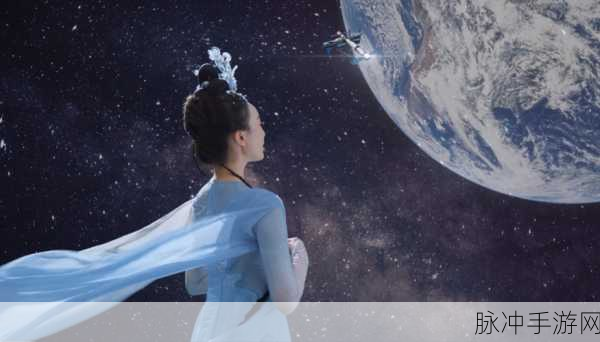 奇迹暖暖广寒玉兔游月宫搭配全攻略，打造梦幻中秋造型