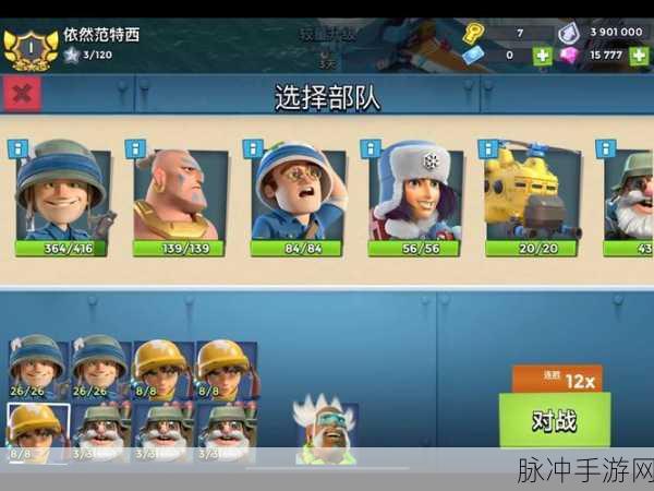 海岛奇兵昆仑版震撼登场，SLG即时战略塔防新纪元，策略对决即刻点燃！