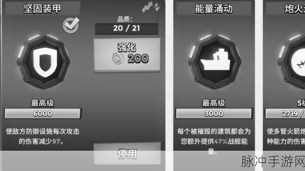 海岛奇兵昆仑版震撼登场,SLG即时战略塔防新纪元,策略对决即刻点燃!