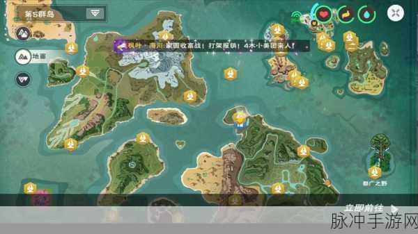 探索创造与魔法古战场,详尽位置攻略
