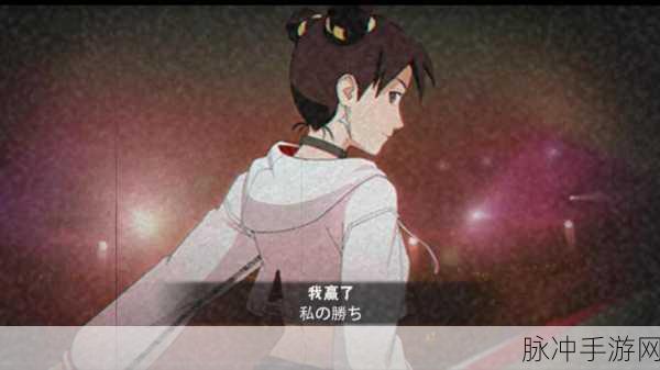 火影忍者手游疾风传天天深度解析,三大天天形态对比