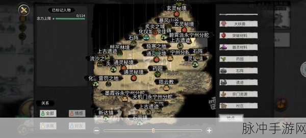 鬼谷八荒悟道风剑逆天改命深度推荐与选择攻略介绍