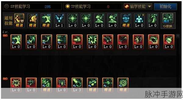 DNF70级女机械纯刷图加点全攻略,打造高效输出机械女神