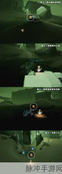 探寻光遇云顶浮石之谜,惊喜不断的游戏秘境深度揭秘