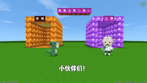 迷你世界怪兽攻略,不同怪兽的危险指数与应对策略