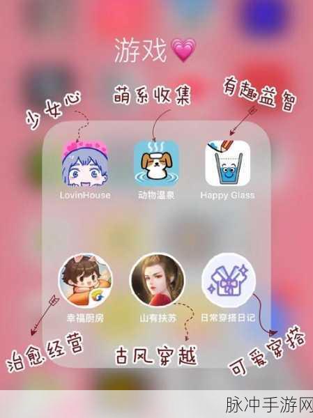 神仙道燕赤霞解锁全攻略,8个碎片收集与剧情选择详解