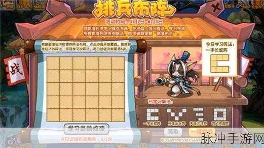魔法奇兵，美式漫画风战斗手游全攻略