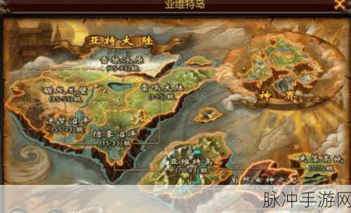 魔法奇兵,美式漫画风战斗手游全攻略
