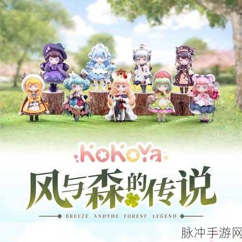 盲盒公主最新版下载，国产热门的趣味休闲益智游戏全攻略