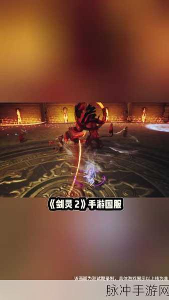 剑灵手游，探寻那些被遗忘角色名字背后的故事