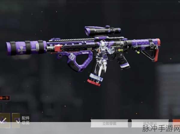 暗区突围瞬爆雷投掷全攻略，精准掌握投掷技巧，决胜瞬间引爆雷霆之力