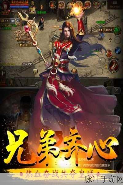 勇士食堂手机版下载,探索奇幻RPG手游新热潮