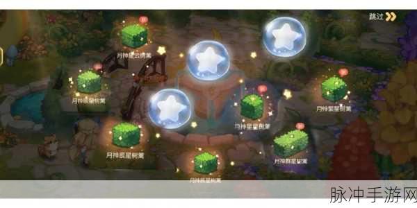 奥比岛手游许愿池位置全攻略及玩法详解