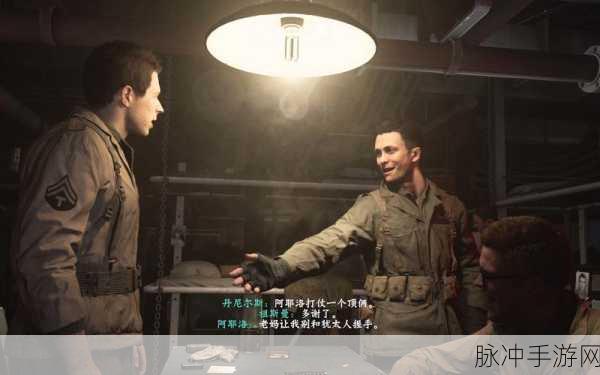 使命召唤14二战,深入剖析战利品箱子系统