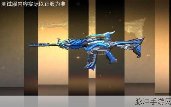CF手游M4A1无名评测,个性定制,刻上你的名字!