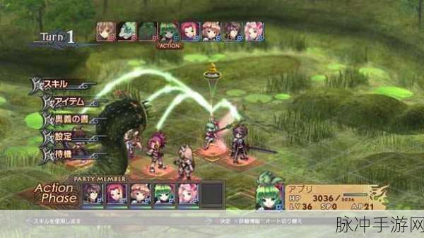 阿加雷斯特战记Zero，深度探索装备分解材料与策略指南