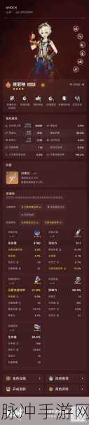 原神铁影阔剑全面解析，属性、适用角色与获取攻略