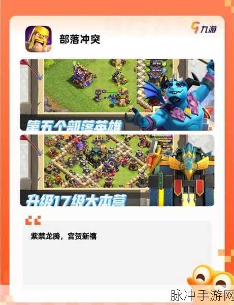 2025热门手游攻略,传送门骑士皮克尔斯船长新寻踪法,揭秘费尼莫尔在元宇宙中的踪迹