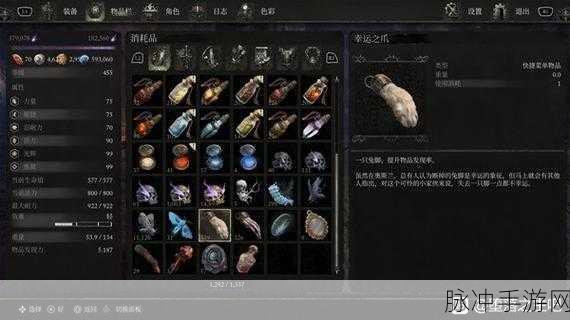 堕落之主阿迪尔的印记戒指,全面获得方法解析