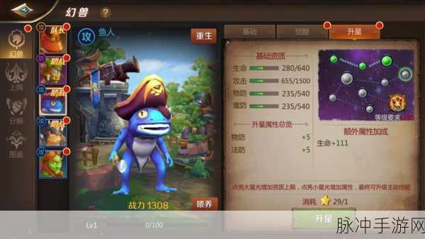 我叫MT4大盗贼宝藏探寻指南,全面位置一览