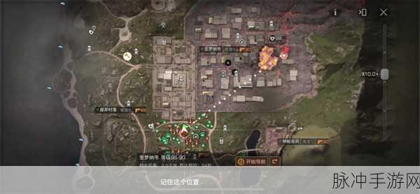 明日之后核心商店探秘，全新位置与购物指南详解