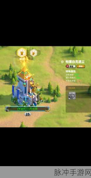 万国觉醒，解锁高效升级秘籍与经验书获取全攻略