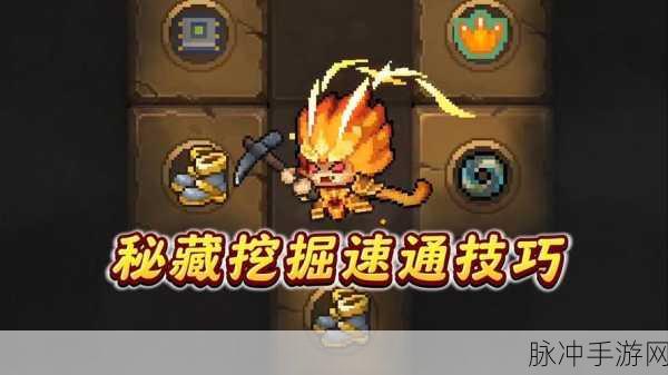 元气骑士前传深度攻略,探寻铁酱的登场之谜