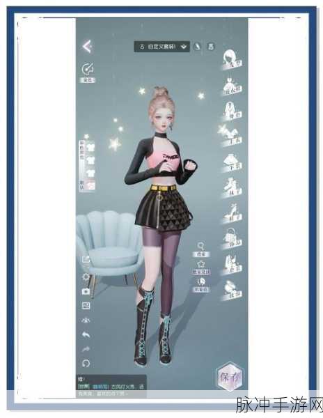 以闪亮之名风向标获取全攻略，解锁染色新境界