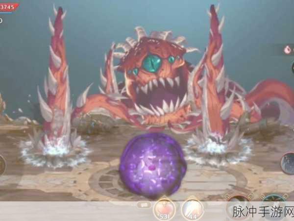 DNF手游攻略,揭秘无尽祭坛中史莱姆王的现身之谜