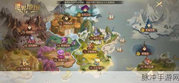 有杀气童话2职业转职技能树与加点攻略详解