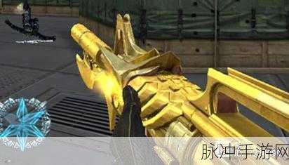 穿越火线手游新动向,王者之石揭秘与深度解析