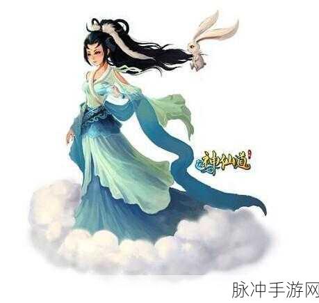 神仙道稀有角色仙雁南最新获取成本揭秘，玩家需花费数千元不等