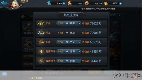 乱斗西游2木吒深度解析,实力如何?值得培养吗?