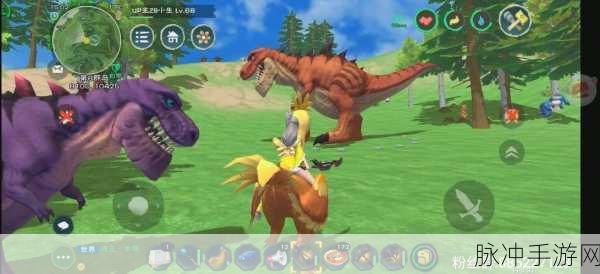 创造与魔法霸王龙极品属性解析及全面培养指南