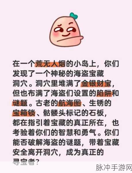 探险指南，揭秘方舟中心岛河狸窝的神秘踪迹