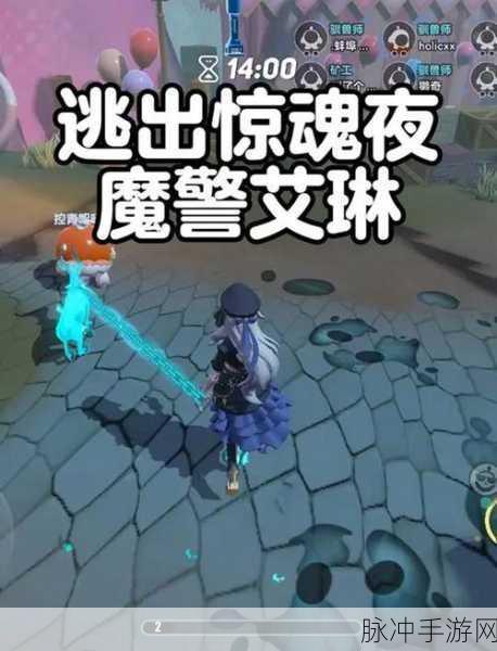 王者荣耀深度攻略,揭秘艾琳的神秘魅力,谁与她同行能制霸峡谷?
