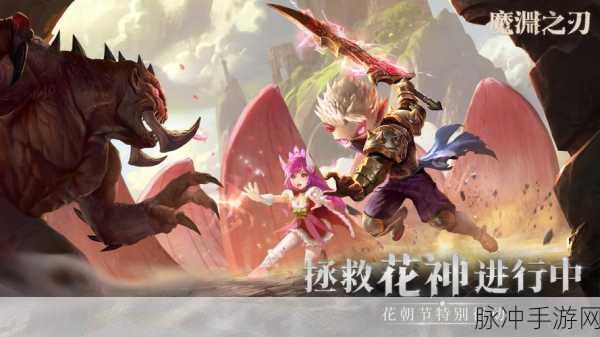 魔渊之刃渠道服下载，探索玩法非常棒的动作游戏世界