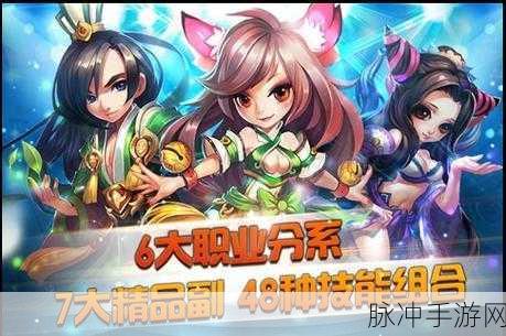 进击的正太，探索玩法自由与画质流畅的休闲益智新境界