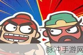 桃园三结仇,安卓休闲闯关新体验,趣味无穷尽
