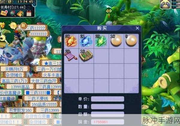 梦幻西游剑灵副本深度解析，全面攻略助你解锁神秘宝藏，快速提升角色实力