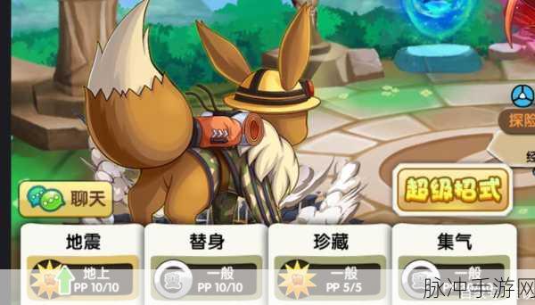 口袋妖怪之魔龙，探险者的终极挑战全攻略
