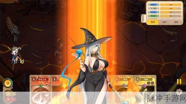 魔性女王游戏下载,征服冒险世界的强大女王之旅