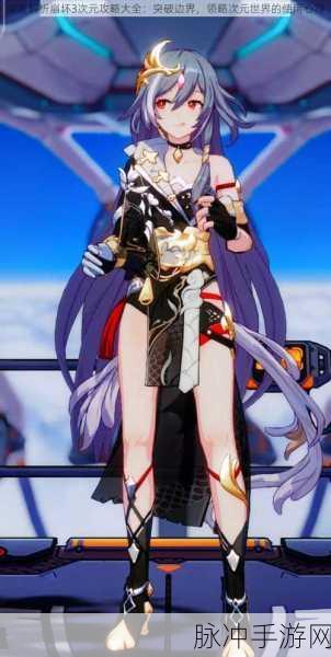 遁走大掌门2,小李推荐的最强阵容解析与深度攻略指南