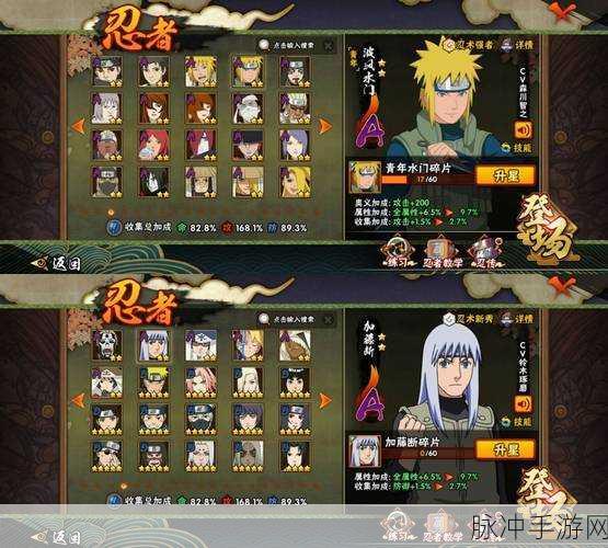 遁走大掌门2,小李推荐的最强阵容解析与深度攻略指南