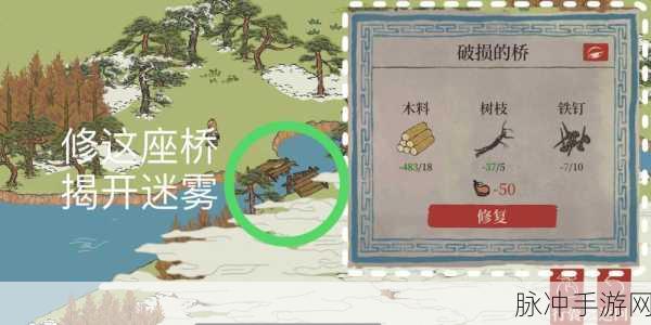 江南百景图歙县双鲤宝箱钥匙位置全攻略,解锁隐藏宝藏的秘诀