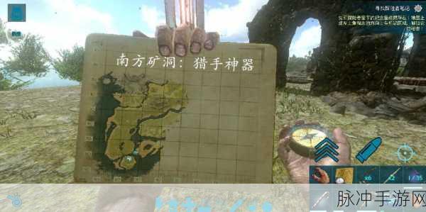 方舟生存进化维京湾，神器猎手详细获取位置全攻略