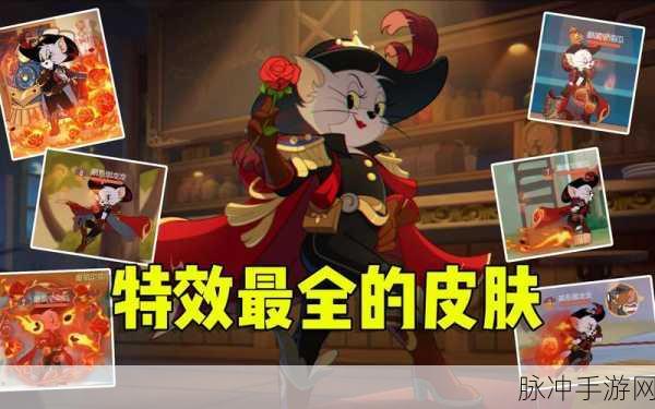 突击猫队震撼登场,全新3D版元气骑士手游资讯全解析